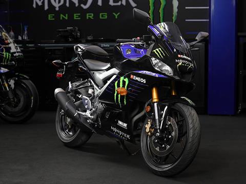 2021 Yamaha YZF-R3 Monster Energy Yamaha MotoGP Edition in Janesville, Wisconsin - Photo 10