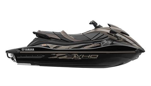 2022 Yamaha GP1800R SVHO with Audio in South Haven, Michigan - Photo 1