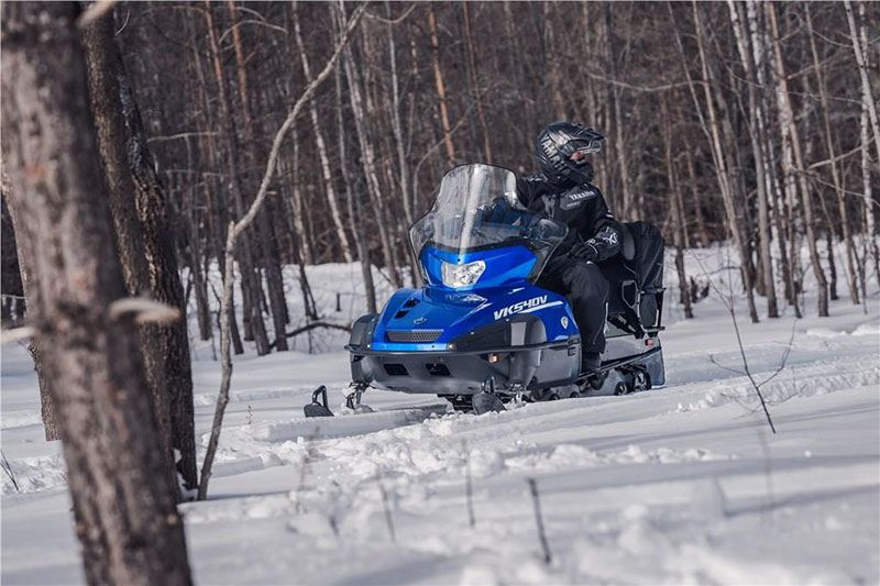 2022 Yamaha VK540 in Derry, New Hampshire - Photo 3