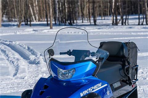 2022 Yamaha VK540 in Derry, New Hampshire - Photo 12
