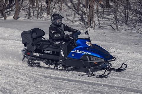 2022 Yamaha VK540 in Derry, New Hampshire - Photo 7