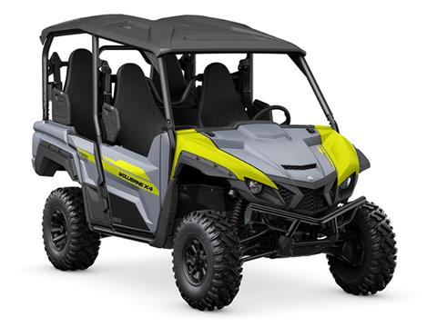 2022 Yamaha Wolverine X4 850 R-Spec in New Haven, Connecticut - Photo 3
