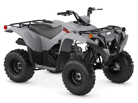 2023 Yamaha Grizzly 90 in Pikeville, Kentucky - Photo 2