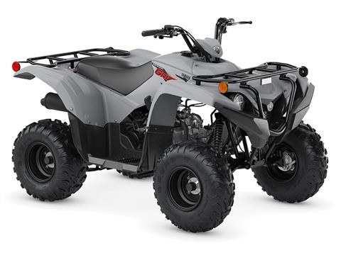 2023 Yamaha Grizzly 90 in Danville, West Virginia - Photo 2