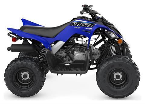2023 Yamaha Raptor 90 in Derry, New Hampshire
