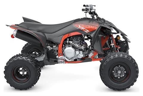 2023 Yamaha YFZ450R SE in Concord, New Hampshire