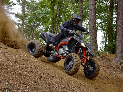 2023 Yamaha YFZ450R SE in New Haven, Connecticut - Photo 4