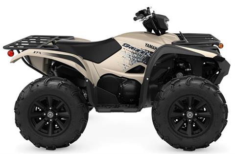 2023 Yamaha Grizzly EPS XT-R in New Haven, Connecticut
