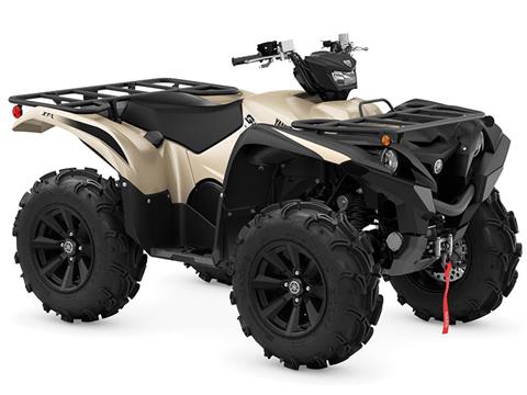 2023 Yamaha Grizzly EPS XT-R in Middletown, New York - Photo 2