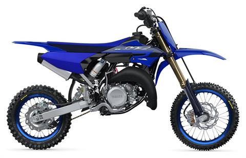 2023 Yamaha YZ65 in Vincentown, New Jersey