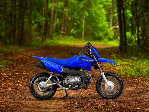 2023 Yamaha TT-R50E in Danville, West Virginia - Photo 6