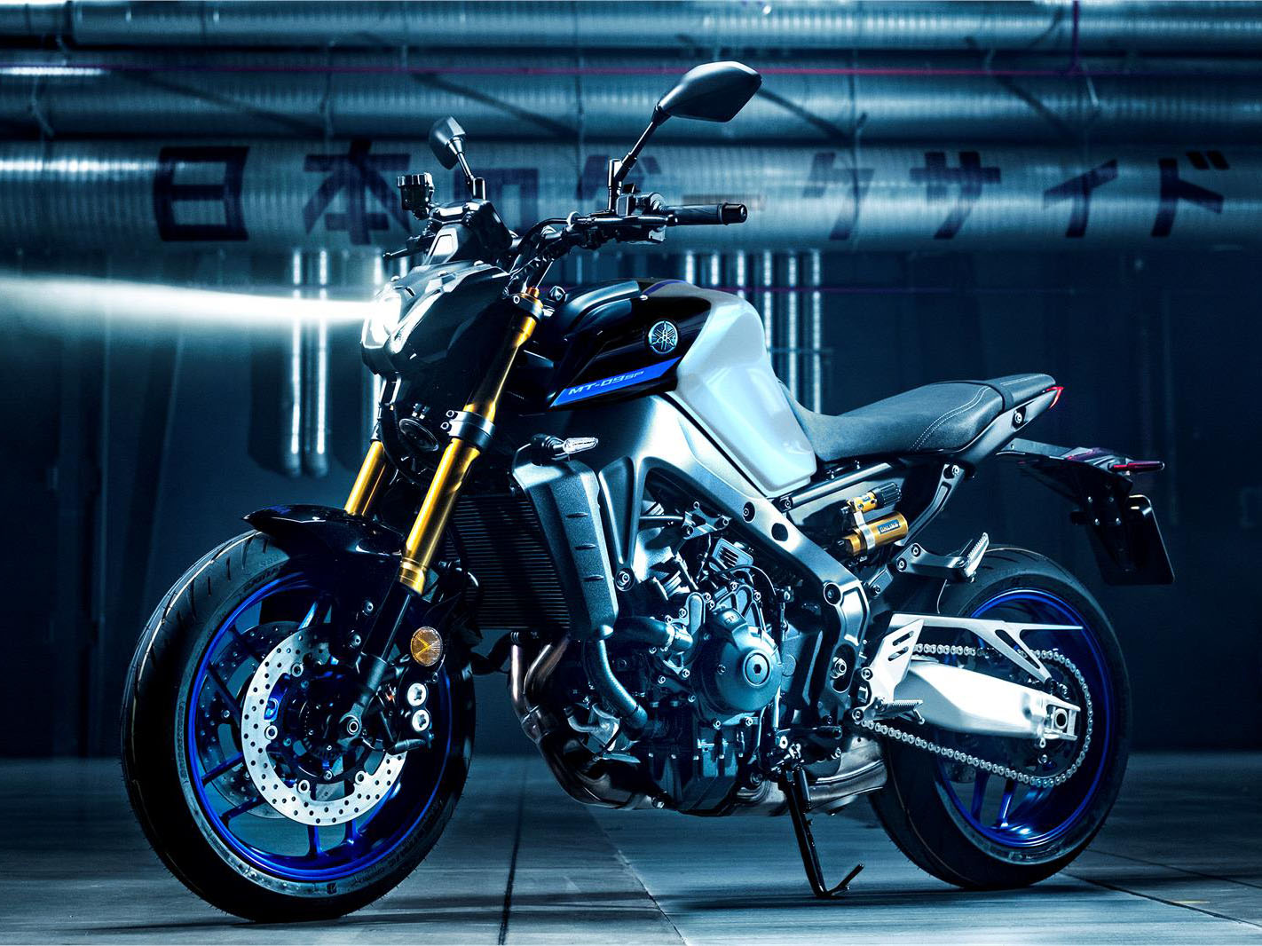 2023 Yamaha MT-09 SP in Middletown, New York - Photo 10