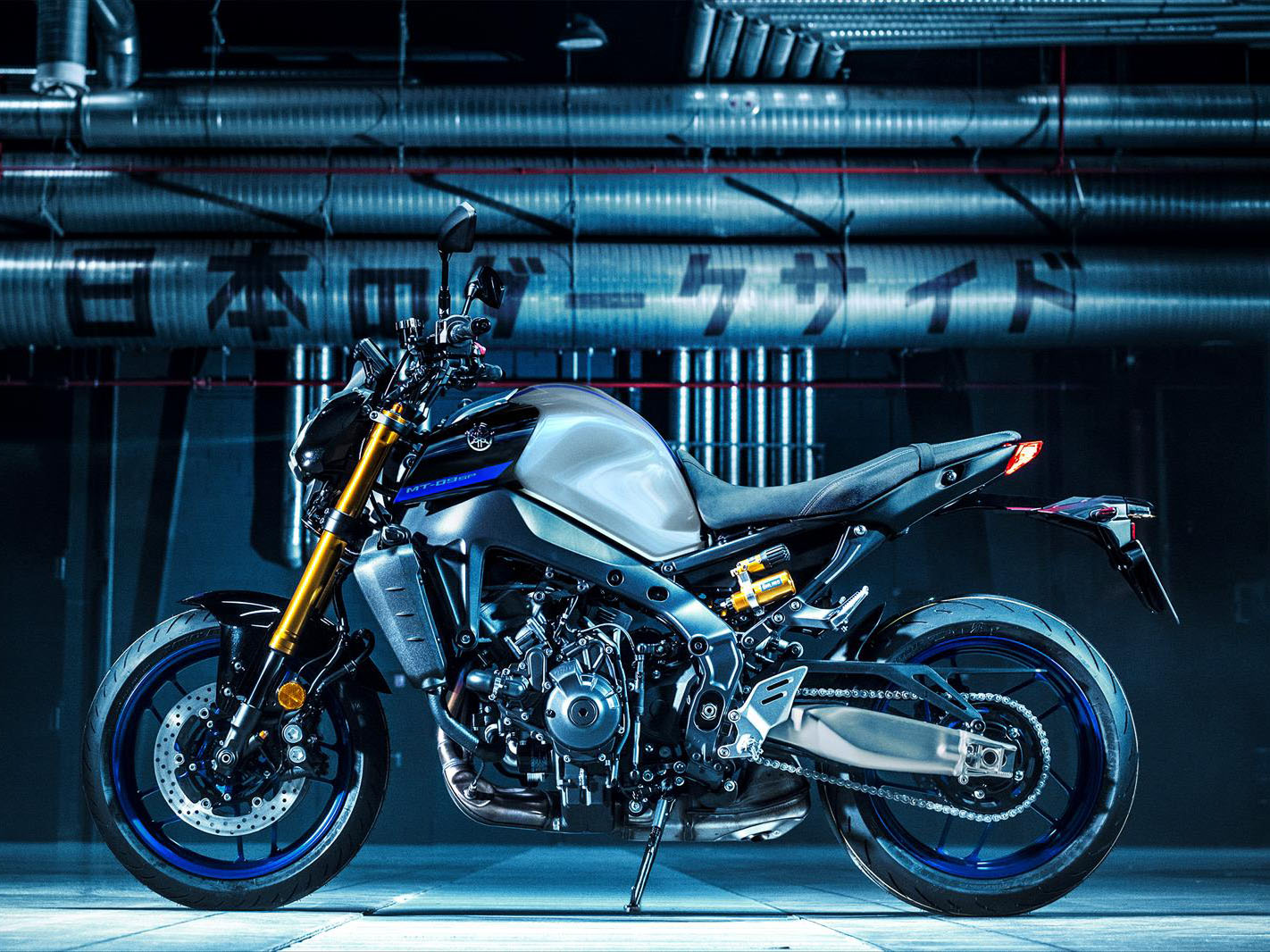 2023 Yamaha MT-09 SP in Clearwater, Florida - Photo 19