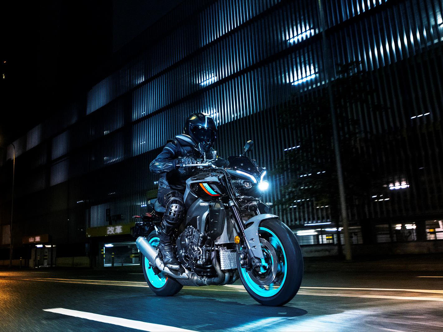 2023 Yamaha MT-10 in Middletown, New York - Photo 11
