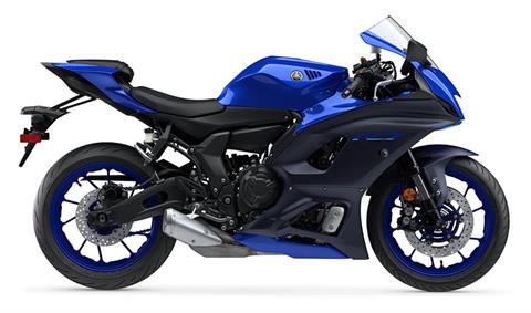 2023 Yamaha YZF-R7 in Middletown, New York