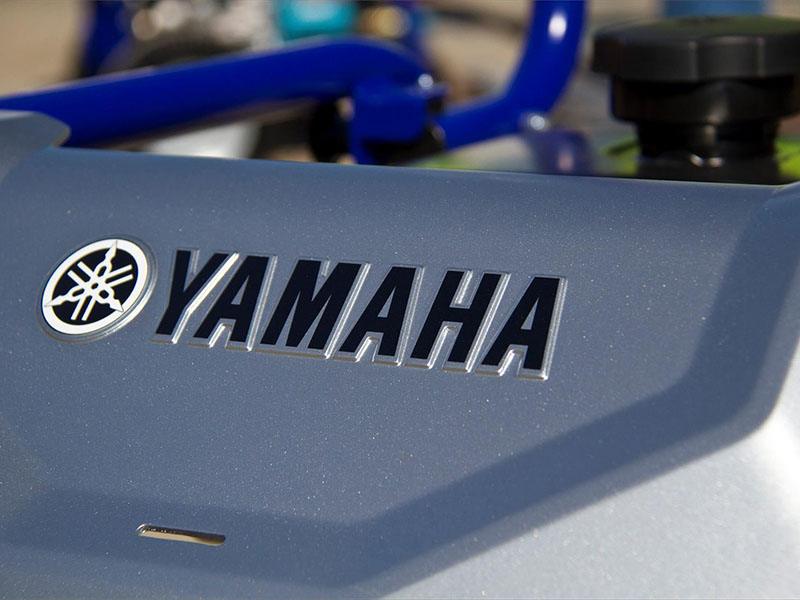 2023 Yamaha PW4040N in Long Island City, New York - Photo 9