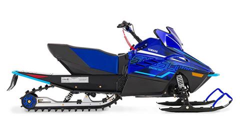 2023 Yamaha SnoScoot ES in Johnson City, Tennessee