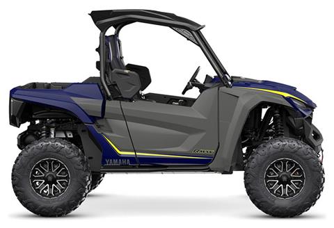 2023 Yamaha Wolverine RMAX2 1000 Limited Edition in Rexburg, Idaho