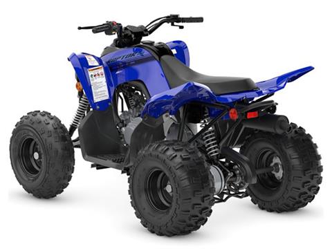 2024 Yamaha Raptor 110 in Vincentown, New Jersey - Photo 13