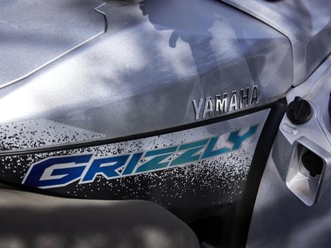 2024 Yamaha Grizzly EPS SE in Watkins Glen, New York - Photo 7