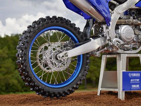 2024 Yamaha YZ450F in Derry, New Hampshire - Photo 13