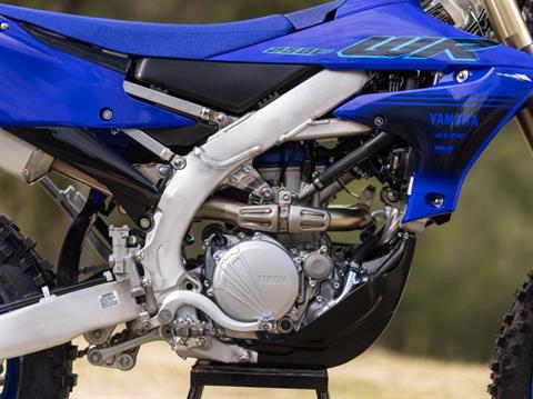 2024 Yamaha WR250F in Purvis, Mississippi - Photo 8