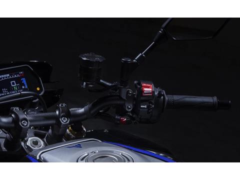 2024 Yamaha MT-10 SP in New Haven, Connecticut - Photo 8