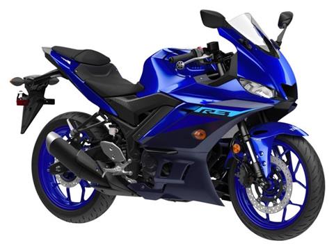 2024 Yamaha YZF-R3 in Queens Village, New York - Photo 3