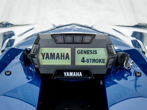 2024 Yamaha Sidewinder S-TX GT EPS in Geneva, Ohio - Photo 7