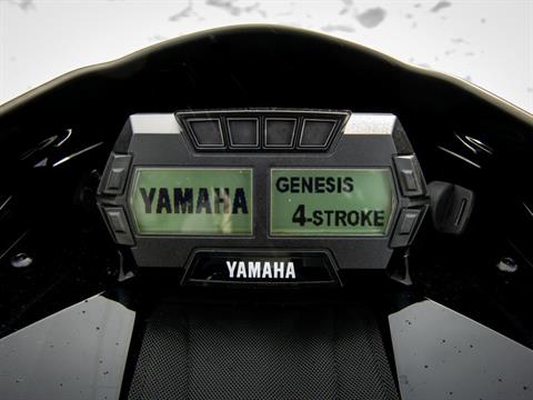 2024 Yamaha Sidewinder SRX LE EPS in Spencerport, New York - Photo 9