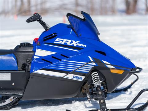 2024 Yamaha SRX120R in Big Lake, Alaska - Photo 11