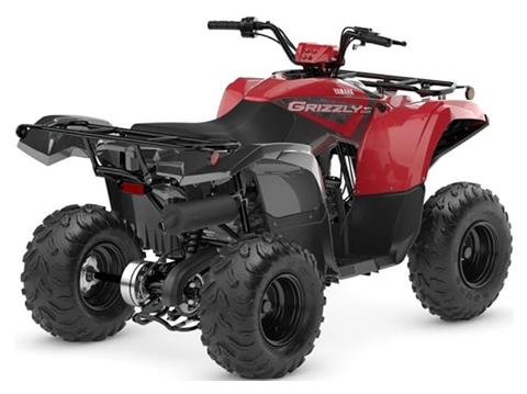 2025 Yamaha Grizzly 110 in Redding, California - Photo 6