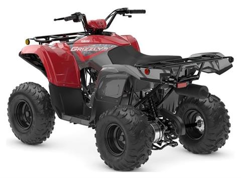 2025 Yamaha Grizzly 110 in Iowa City, Iowa - Photo 7