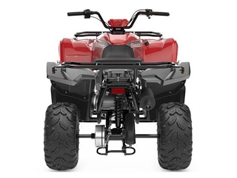 2025 Yamaha Grizzly 110 in Redding, California - Photo 8