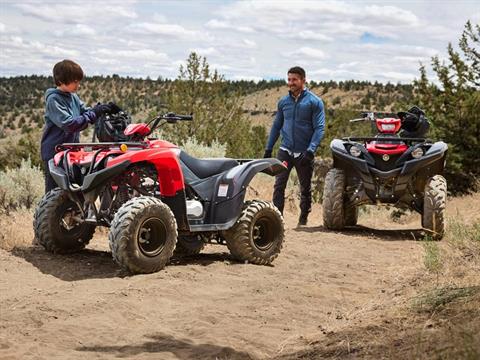 2025 Yamaha Grizzly 110 in Greenville, North Carolina - Photo 19