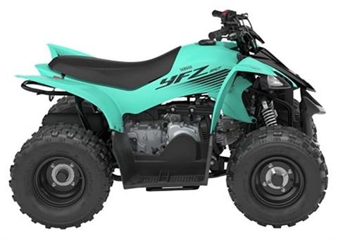 2025 Yamaha YFZ50 in Phillipston, Massachusetts - Photo 1