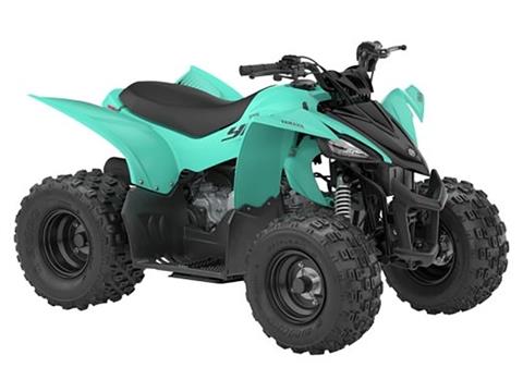 2025 Yamaha YFZ50 in Wake Forest, North Carolina - Photo 3