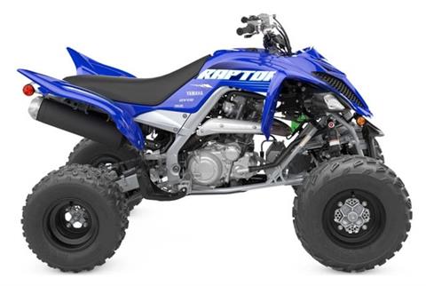 2025 Yamaha Raptor 700R in Danbury, Connecticut