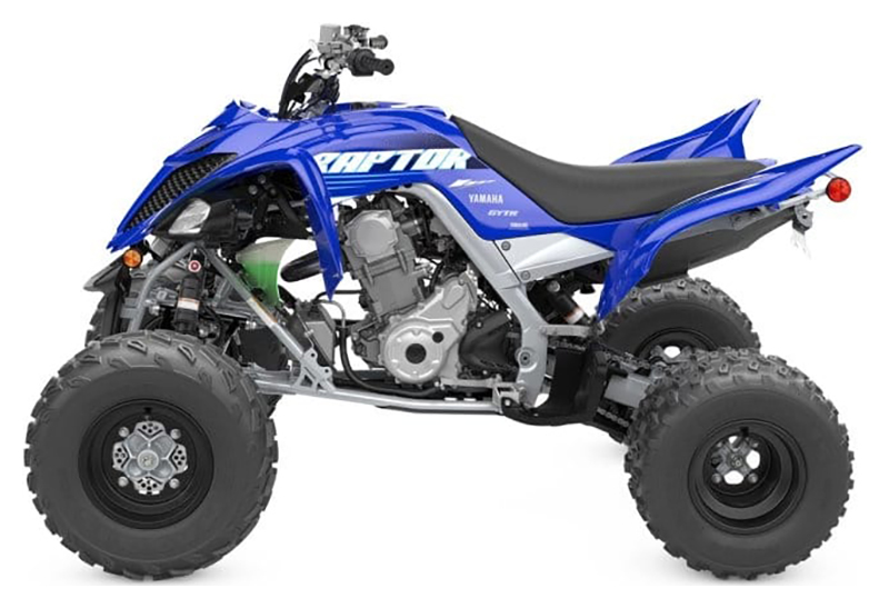 2025 Yamaha Raptor 700R in Middletown, New York - Photo 2