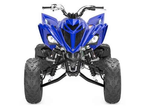 2025 Yamaha Raptor 700R in Redding, California - Photo 5