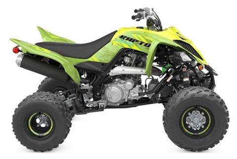 2025 Yamaha Raptor 700R SE in Norfolk, Virginia