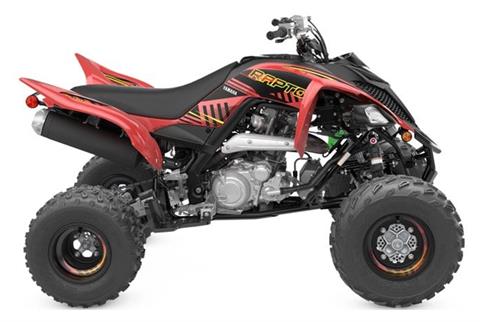 2025 Yamaha Raptor 700R SE in Lewiston, Maine