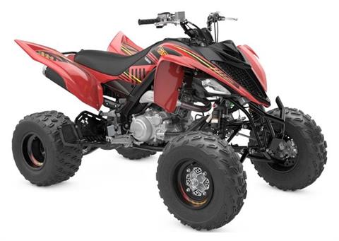 2025 Yamaha Raptor 700R SE in Redding, California - Photo 3