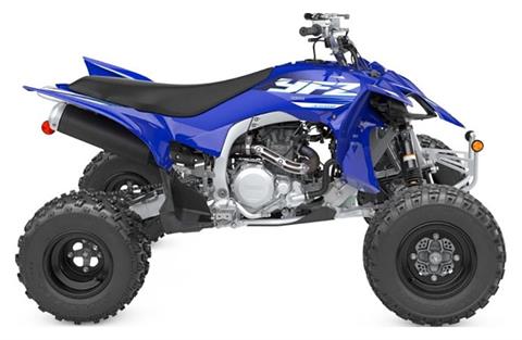 2025 Yamaha YFZ450R in Phillipston, Massachusetts