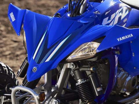 2025 Yamaha YFZ450R in Moses Lake, Washington - Photo 9