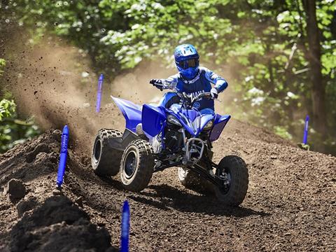 2025 Yamaha YFZ450R in Gaylord, Michigan - Photo 15