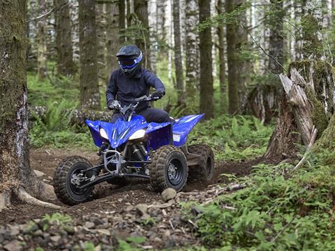 2025 Yamaha YFZ450R in Lewiston, Maine - Photo 16