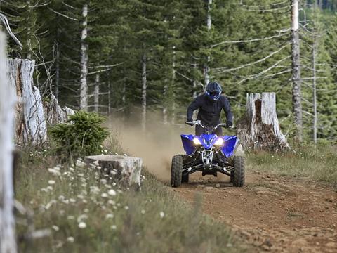 2025 Yamaha YFZ450R in Phillipston, Massachusetts - Photo 19