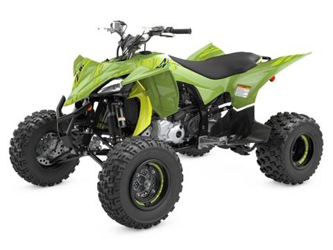 2025 Yamaha YFZ450R SE in Norfolk, Virginia - Photo 4