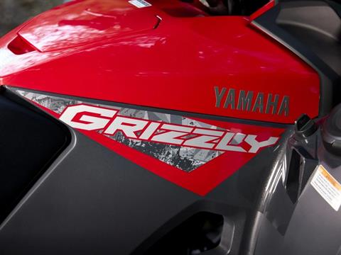 2025 Yamaha Grizzly EPS in Hicksville, New York - Photo 12